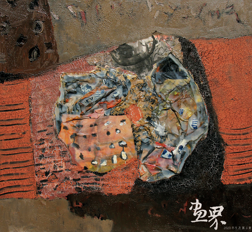 一亩良田之立冬（画布综合）110×120cm 2019 年  甄树刚