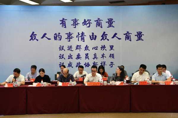 微信图片_20200714194959