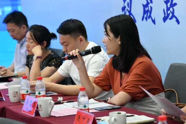 微信图片_20200714195007