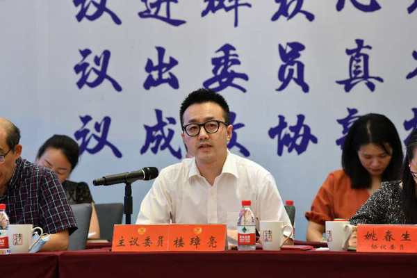 微信图片_20200714195014