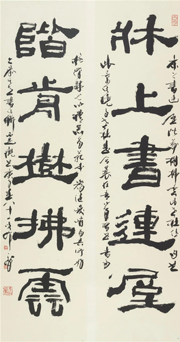 韩天衡  《礼器碑》集联  138×35cm×2  2020年