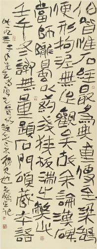 何应辉  谢无量为唐光晋和题《石门颂》  180×70cm  2020年