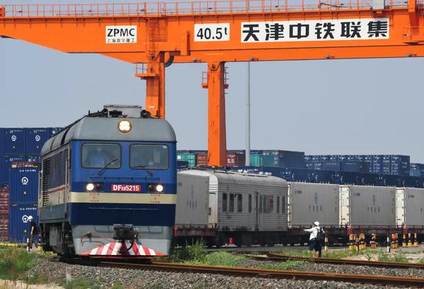 微信图片_20200716180306