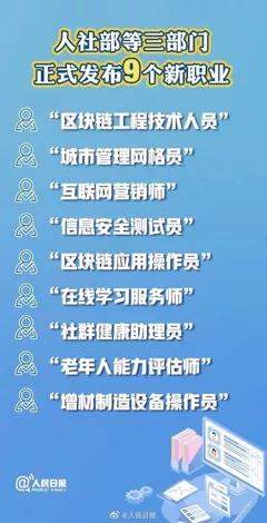 微信图片_20200717171159