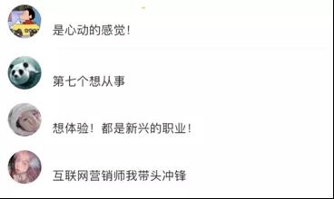 微信图片_20200717171221