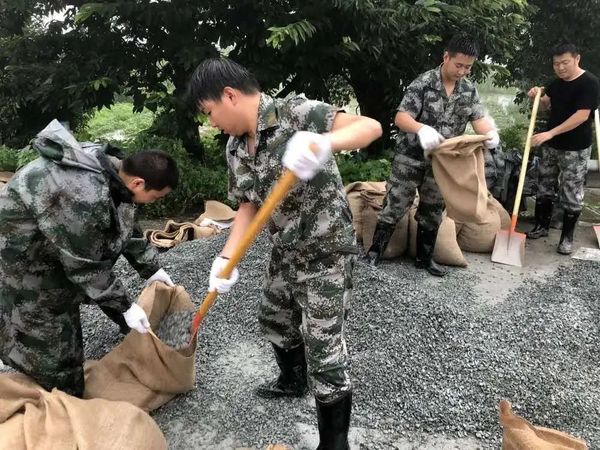 微信图片_20200717200559