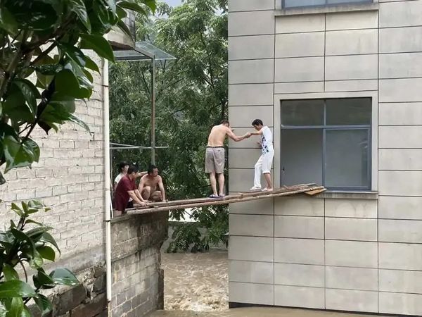 微信图片_20200717200604