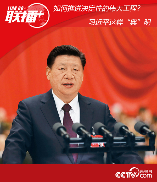 微信图片_20200719091117