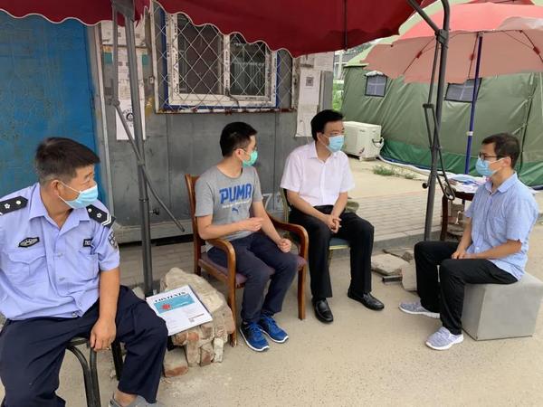 微信图片_20200719110153