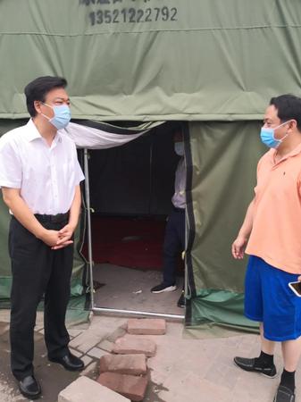 微信图片_20200719110218