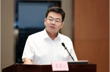 微信截图_20200727160139