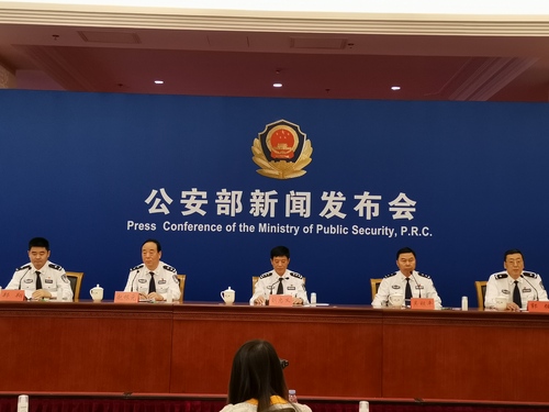 微信图片_20200728102056