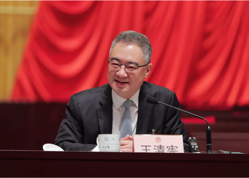 青岛市委书记王清宪