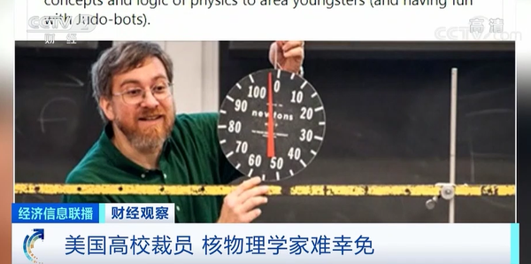 微信图片_20200802171948