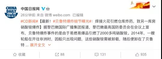 微信图片_20200805145640