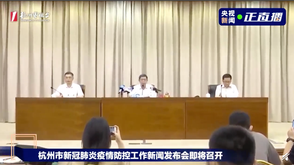 微信图片_20200805145946