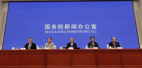 微信图片_20200805150103