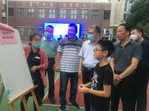 微信图片_20200805150840