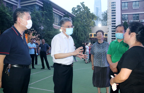 微信图片_20200805150846