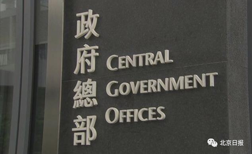 微信图片_20200806092322