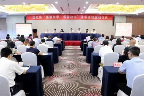 微信图片_20200807102418