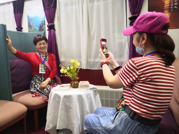 微信图片_20200807210221 微信图片_20200807210221