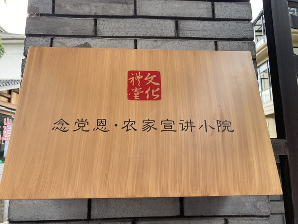 微信图片_20200810135447 微信图片_20200810135447