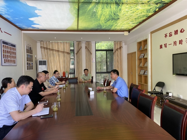 微信图片_20200810135406 微信图片_20200810135406