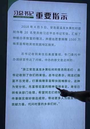 QQ截图20200810211720