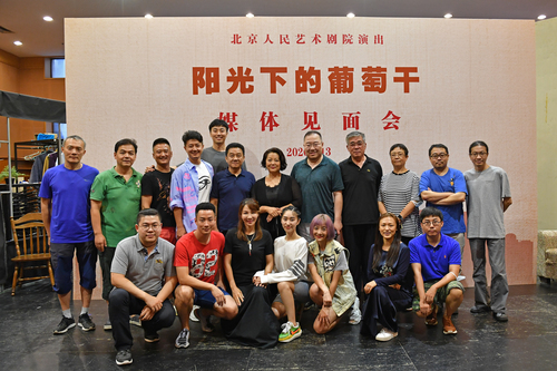 微信图片_20200813173731