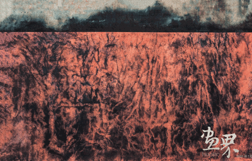 大-地-136×68cm-2016年-杜松儒