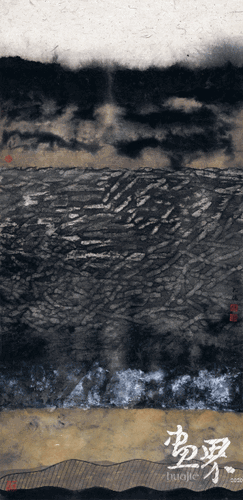 尘-界-129×248cm-2018年-杜松儒