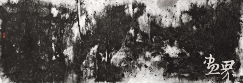 山水清音-248×129cm-2018年-杜松儒