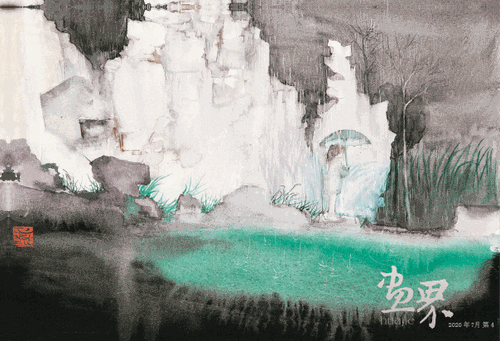 唯有时光系列《水·庭之光》36×25cm-2018年-周春燕