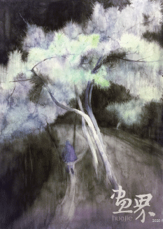 唯有时光系列-《松·林之光》（绢本）40×55cm-2019年-周春燕
