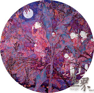 红山楂-120×120cm-2007年-陈孟昕
