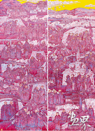 唐蕃古道风情录-255×94cm-2014年-陈孟昕