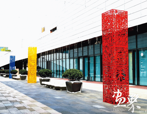 四-季（彩色钢铁镂空-雕塑-装置）2018年-任戎