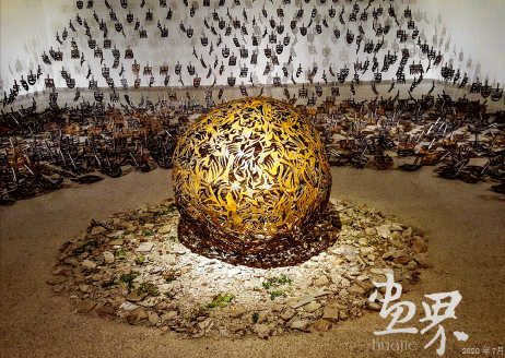 众-生（铁铲镂空-综合材料-装置）2018年-任-戎