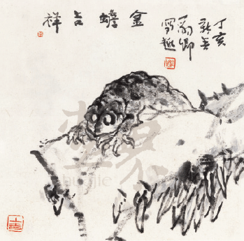 金蟾吉祥35×35cm-2007年-朱豹卿