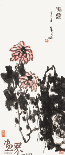 傲-霜-138×59cm-2002年-潘飞仑