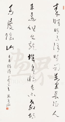 昌龄诗（草书）-180×97cm-2016年-潘飞仑