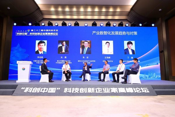 微信图片_20200816153959 微信图片_20200816153959