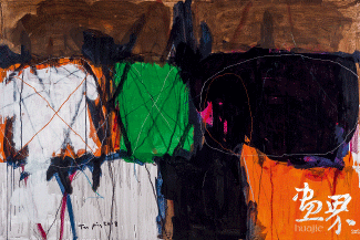 无-题（布面丙烯）200×300cm-2018年-谭-平