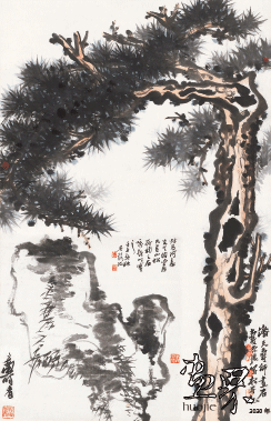 黄山松石图--潘天寿-寿崇德合作