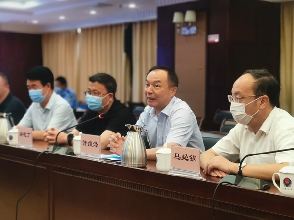 微信图片_20200819150404