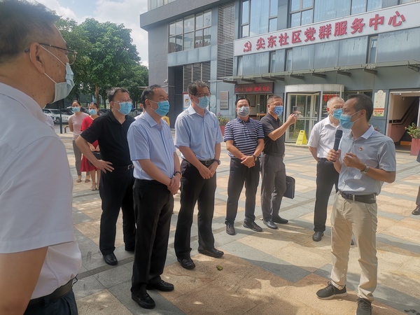 微信图片_20200819150621