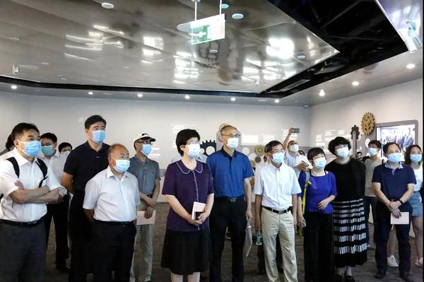 微信图片_20200824182457