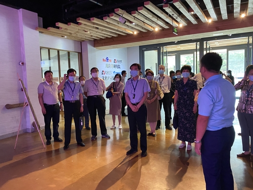 微信图片_20200824205706