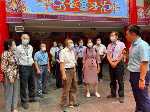 微信图片_202008242057061